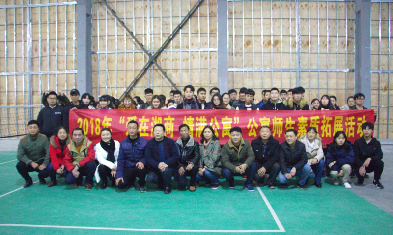 微信图片_20181225224406.jpg